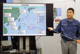 「１０～１１日先島諸島接近、暴風警戒＝大型で非常に強い台風９号―気象庁」の画像1