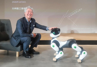 川重、犬型ロボを試作
