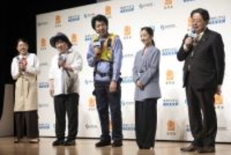 「経済センサス」調査開始セレモニー