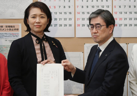 「内密出産」環境整備へ法案
