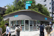 ファミマ、都内に初の旗艦店＝試着室も、１０日開業