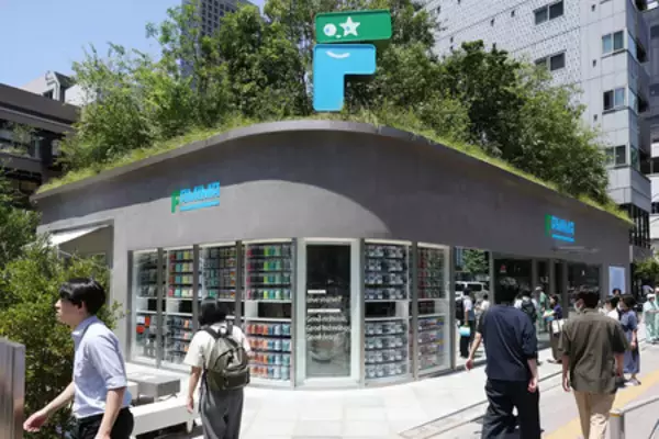 ファミマ、都内に初の旗艦店＝試着室も、１０日開業