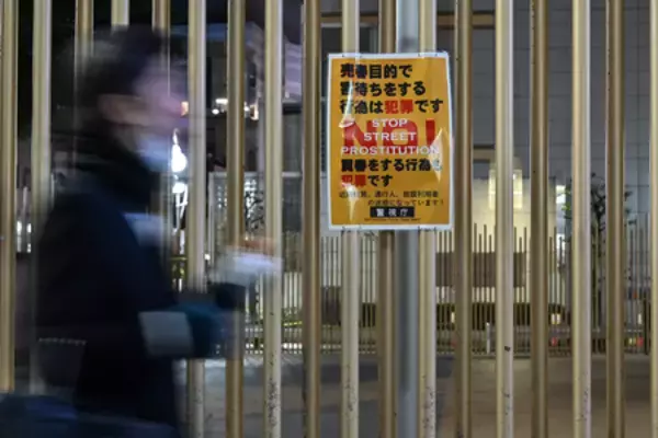 売春「買う側」処罰に賛否＝支援者・当事者から聴取―法務省検討会