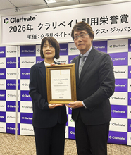 ノーベル賞級論文の引用栄誉賞、日本からは九大・安達氏