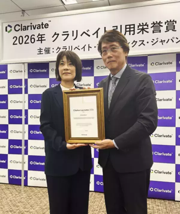 ノーベル賞級論文の引用栄誉賞、日本からは九大・安達氏
