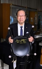 坂口さんと北川さん、ノーベル博物館に