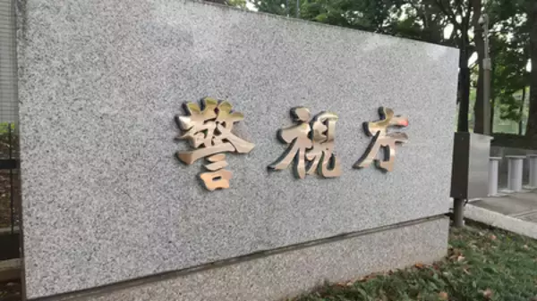 「闇バイト」投稿を自動収集＝ＡＩ活用、１万８５００件注意喚起―警視庁