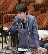 情報活動の強化、早期に実現