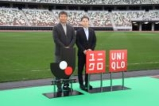ユニクロとパートナー契約＝審判ウエアなど提供―Ｊリーグ