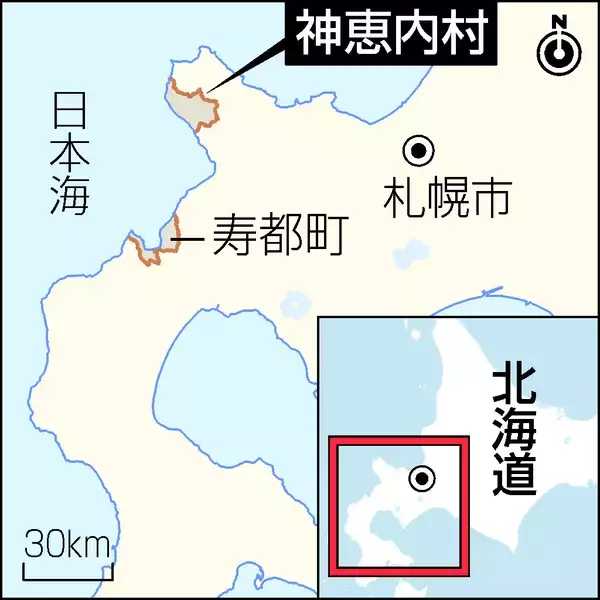 神恵内村長に現職７選＝核ごみ「概要調査」に賛成―北海道