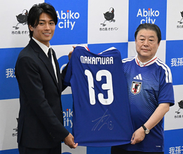 中村敬斗「４年後にリベンジ」