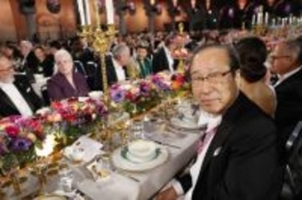 晩さん会に出席した北川さん