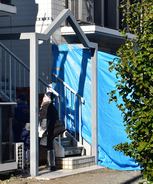 死体遺棄容疑で男逮捕