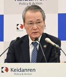 「「消費税は社会保障の重要財源」＝各党の減税公約けん制―筒井経団連会長」の画像1