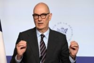 ３０日にＧ７財務相会合開催へ