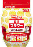 「パスタ・薄力粉、８月値上げ」の画像1