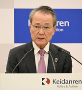 「消費減税財源、早期に明示を」