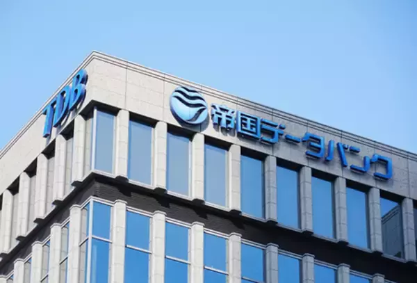 １２月の食品値上げ、２１７品目＝年間では２年ぶり２万品超へ―帝国データ