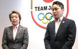 「橋本聖子会長「クリエーティブな大会に」＝ロス五輪予選の開催決定―ＪＯＣ」の画像1
