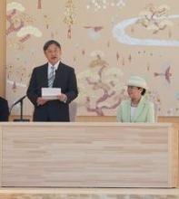 両陛下、全国植樹祭に＝とべ動物園も訪問―愛媛