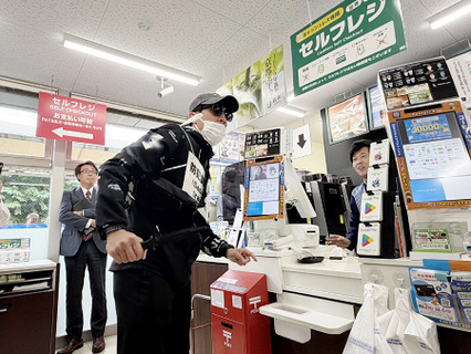 ローソンで強盗対応訓練