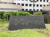 「上半身遺体は中国籍女性＝山下公園近くで発見―神奈川県警」の画像1