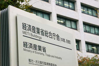 光通信用半導体に１５９０億円＝イスラエル企業に助成―経産省