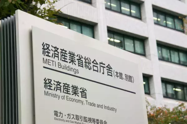 光通信用半導体に１５９０億円＝イスラエル企業に助成―経産省