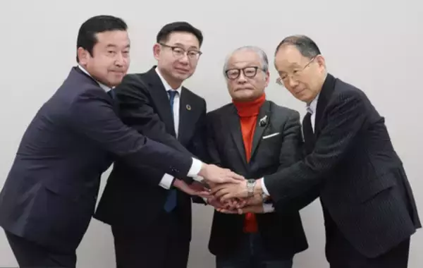 スルガ銀、解決金１２１億円支払いへ＝東京地裁の調停勧告受け入れ