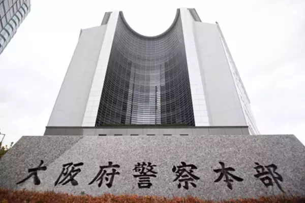 別の２カ所でも手続き関与か＝逮捕の司法書士、所有者成り済まし―不正登記事件・大阪府警