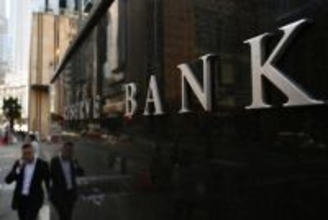 豪中銀、０．２５％利上げ＝２年３カ月ぶり、インフレ再加速で