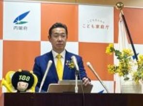 「旧姓単記」へ修正指示