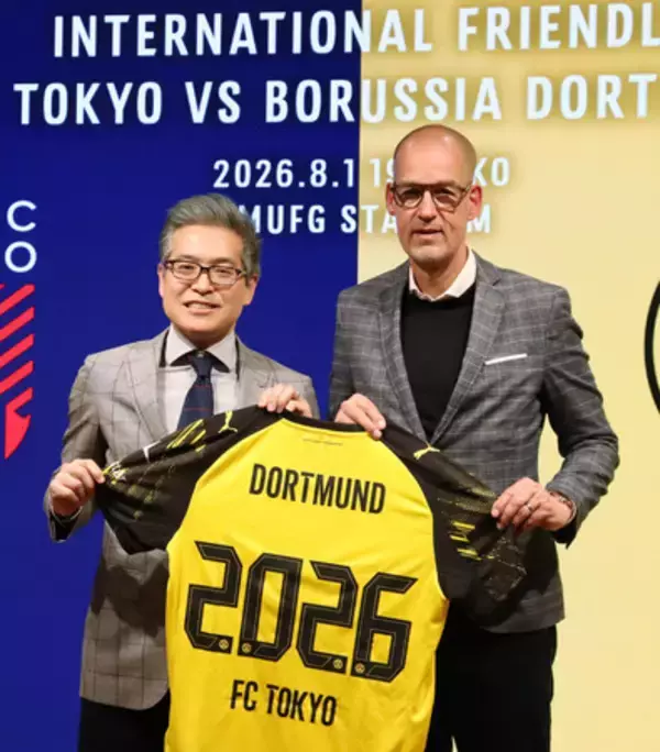 ドルトムントと親善試合＝Ｊ１のＣ大阪、Ｆ東京