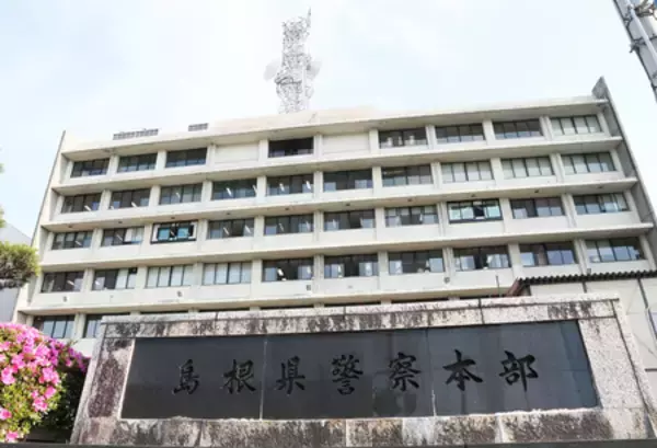 兄殺害容疑で４９歳男再逮捕＝民家庭２遺体―島根県警