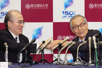 教え子教授「われわれの誇り」＝ノーベル賞