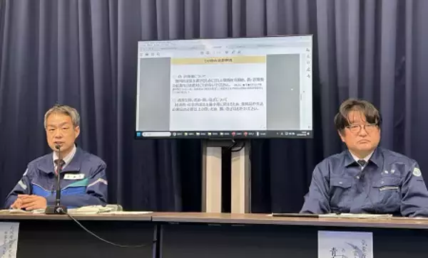 「すぐ逃げられる態勢維持を」