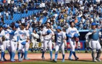 喜ぶ青学大　東都大学野球
