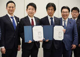 「社会保障制度改革の骨子で合意」の画像1