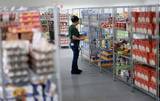 「米景気「緩やかなペース」で拡大＝ＡＩ寄与も燃料高重荷―ＦＲＢ報告」の画像1