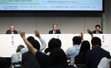 「ニデック、品質不正８４４件認定」の画像1