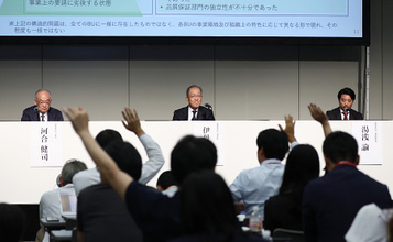 ニデック、品質不正８４４件認定