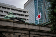 日銀、１．２５％に利上げへ＝３カ月ぶり、ペース加速―決定会合
