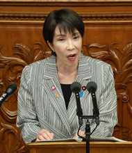 高市政権で初の代表質問