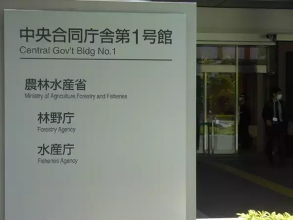 ２６年サンマ漁獲枠、過去最少の９．１万トン＝太平洋サバは２割減―水産庁