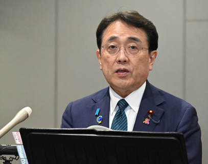 「ＡＩ競争優位を確保」＝対米投資第３弾に半導体製造―赤沢経産相
