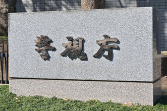 巡査長が交番で拳銃自殺か＝争った形跡なし―警視庁