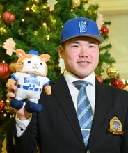 １位小田と仮契約　プロ野球