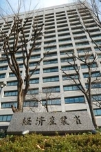 委託先選定を厳格化＝バッテリー発火で経産省に報告―アンカー