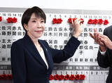 「高市首相、大勝も表情崩さず＝「公約確実に実現」―自民党【２０２６衆院選】」の画像1
