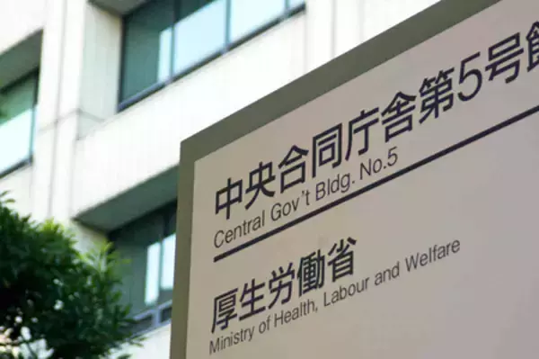 過疎地の介護、経営状況を調査＝２７年度報酬改定議論に反映―厚労省